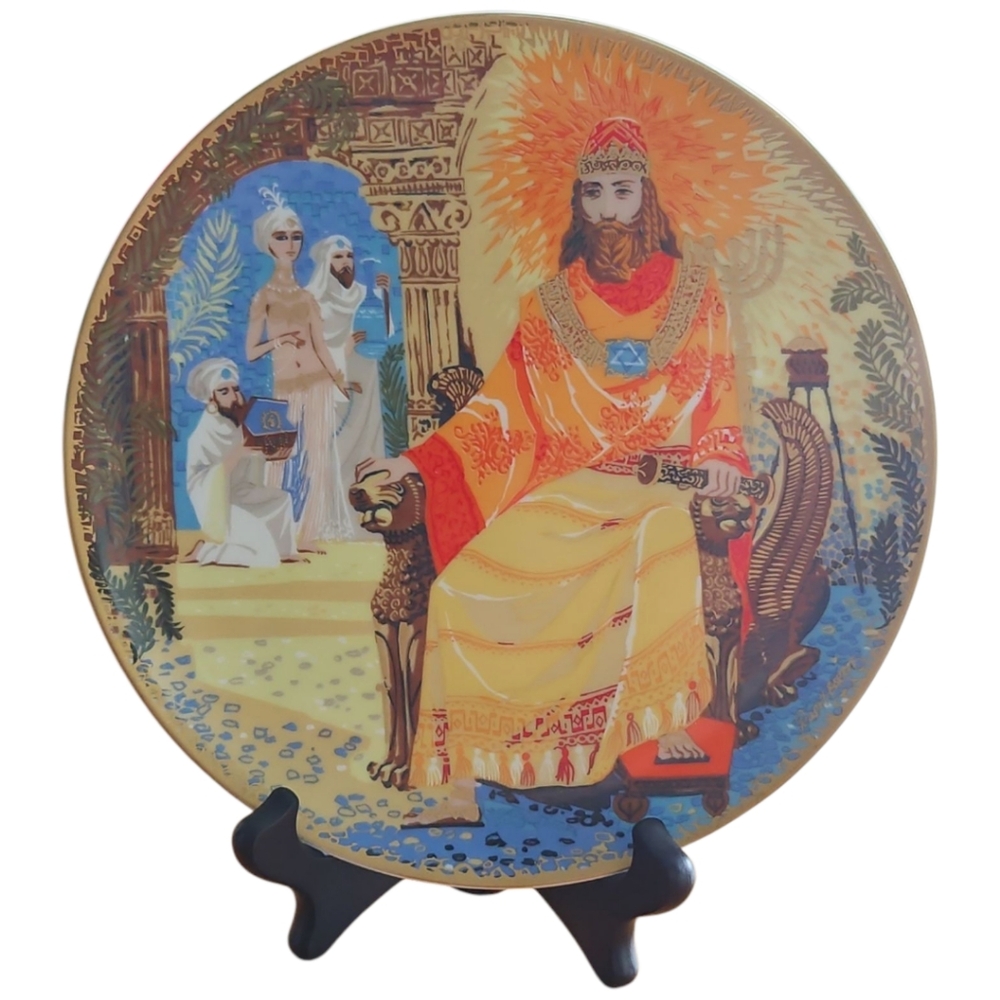 Anna Perenna King Solomon Plate